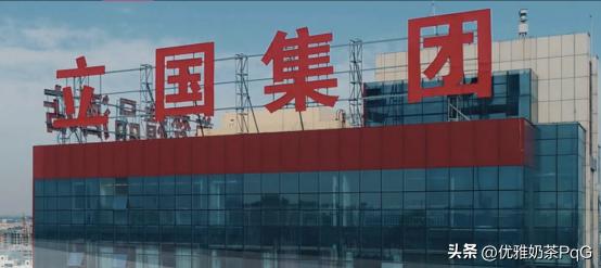 济宁立国京杭名都网上销售情况,济宁立国京杭名都事件