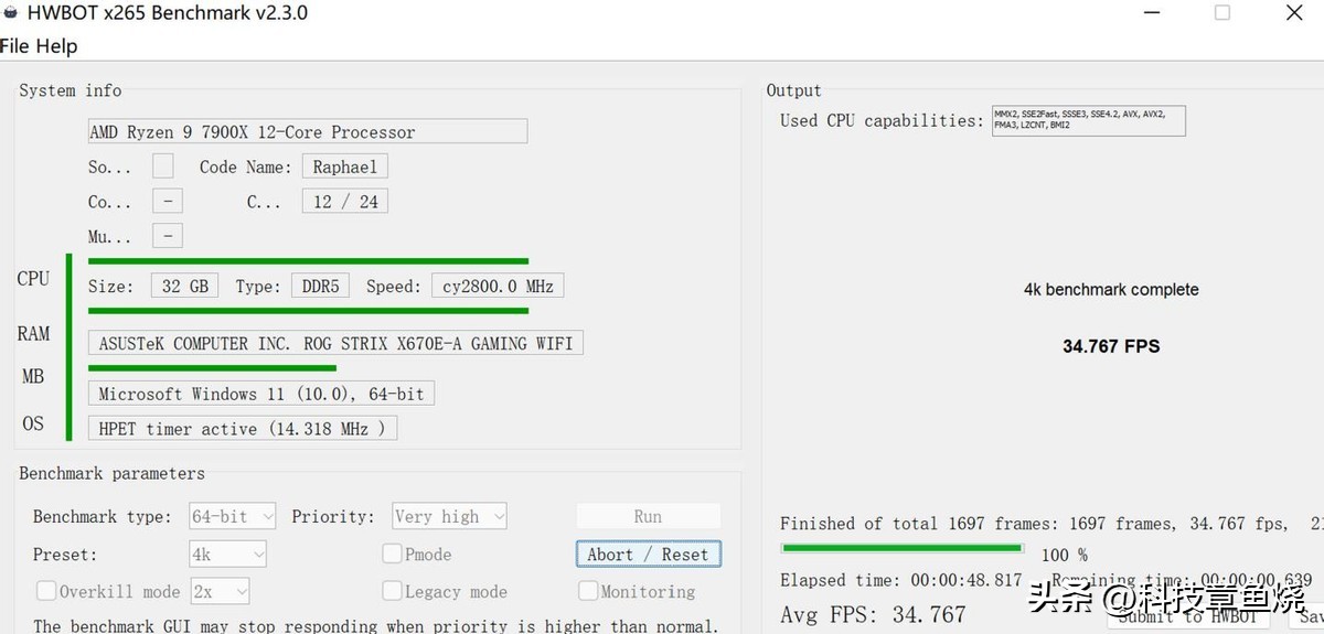 锐龙97900x打游戏,锐龙97900带核显么