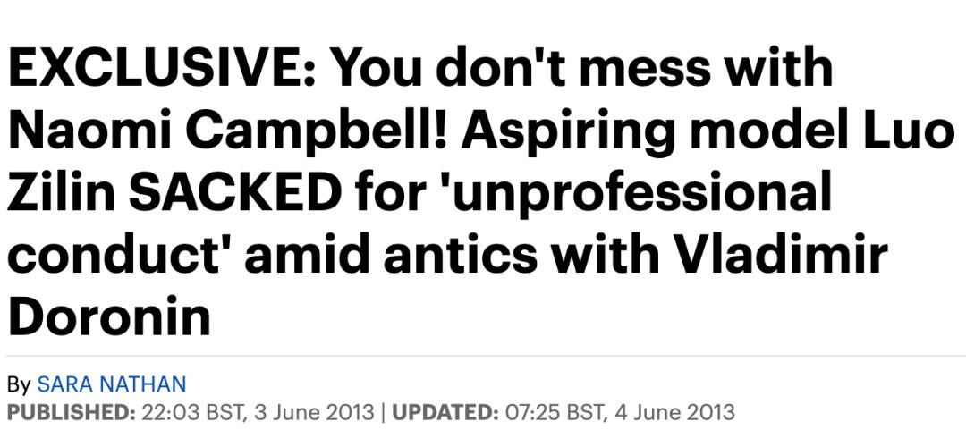 瞿颖有多迷人合集 (盘点瞿颖)