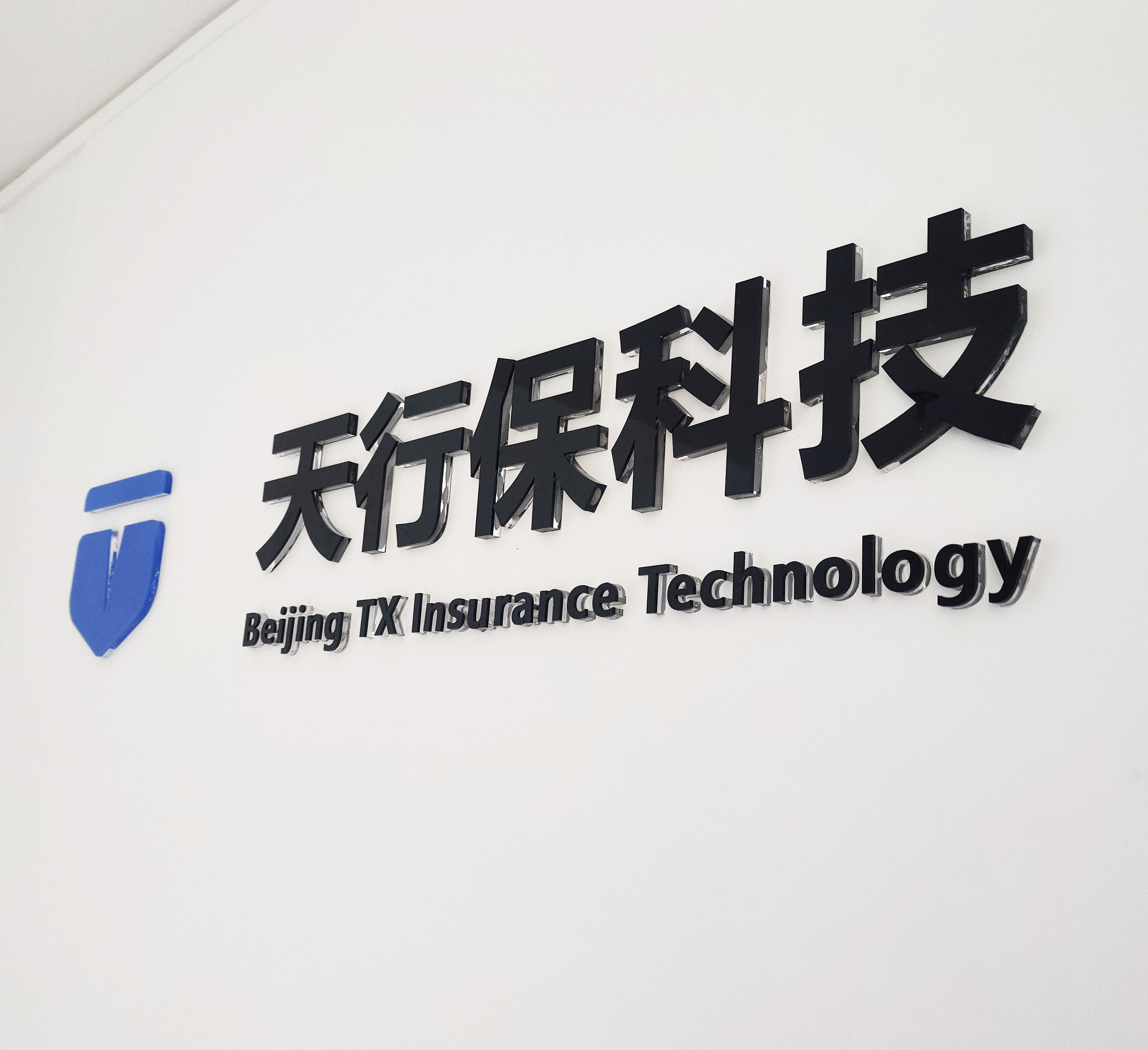 卡友最新保险政策,卡友保