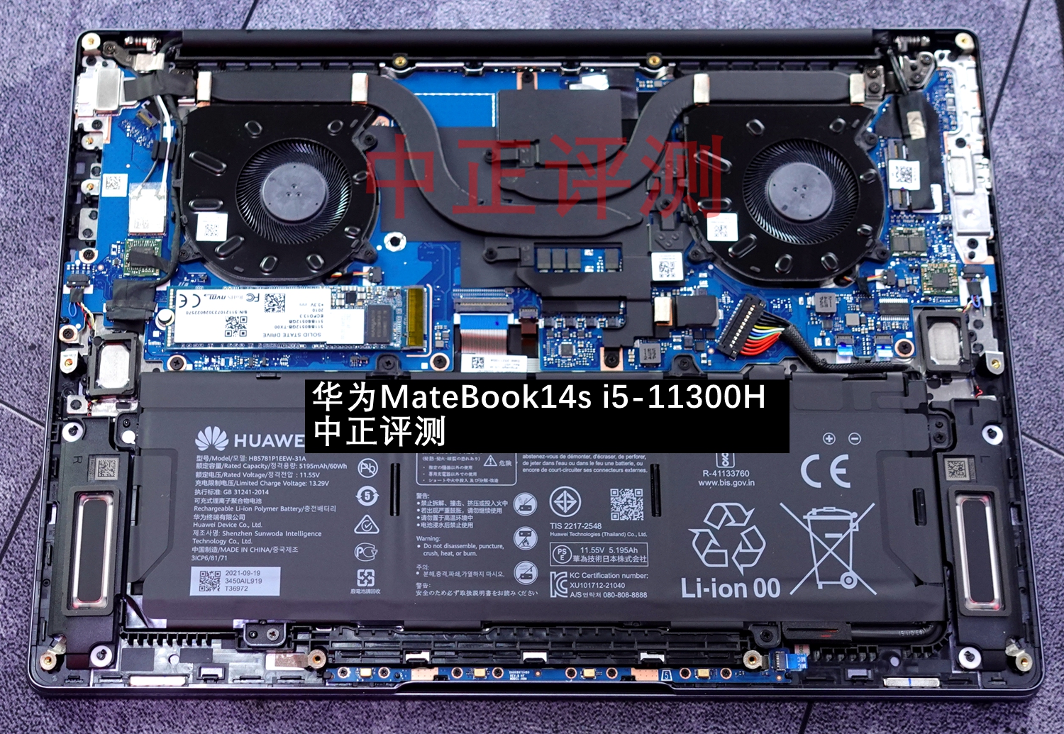 资料贴：近期笔记本拆机图汇总，有你的笔记本吗？超多图杀猫