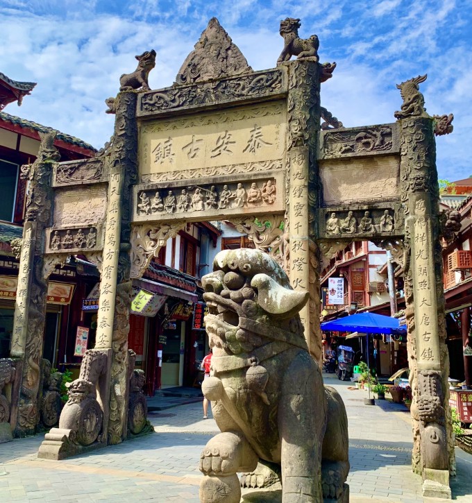 青城后山白云索道上山大概几分钟,青城后山游玩攻略大全