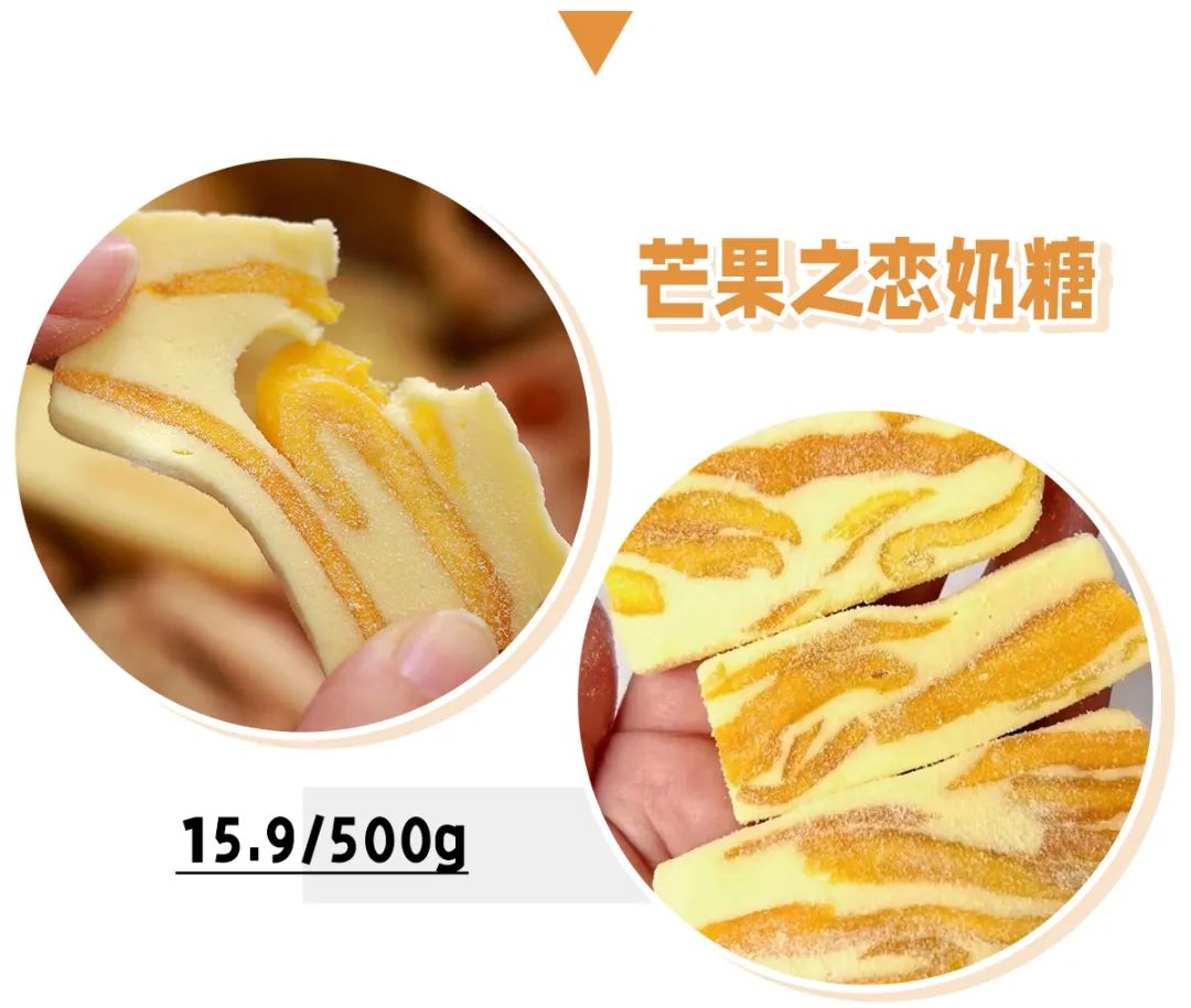 便宜好吃零食量大推荐拼多多10元,拼多多零食种类多好吃不贵的店铺