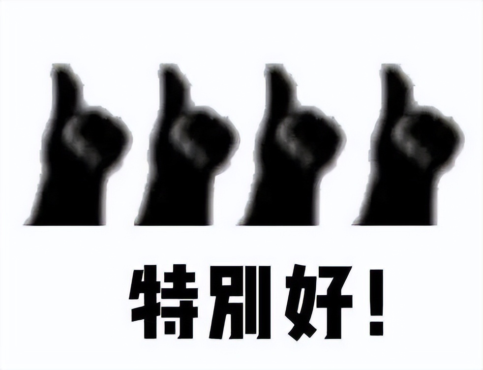 发现不孕不育的最佳方法,不孕不育夫妻同治