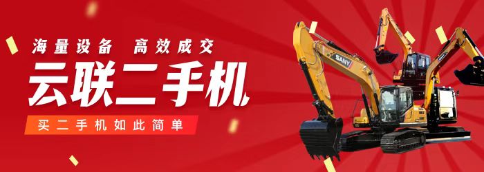 二手挖机个人出售在哪里找,二手挖机哪里买比较靠谱