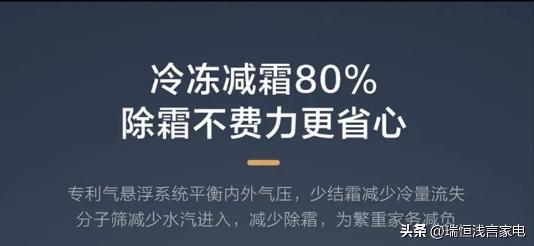 手把手教你如何选购冷柜展示柜,家用卧室小冷柜怎么选购