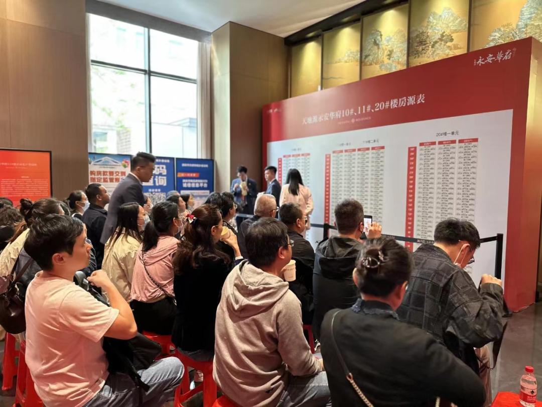 开拓创新为企业转型坚实的基础,创新驱动推动企业高质量发展