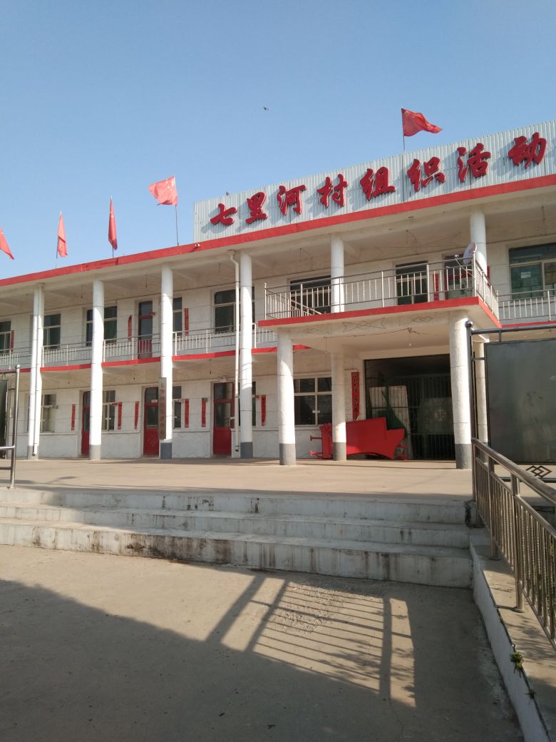 担心自己官位不保,“劳模”主任*杀暗**竞争对手:花两万五做掉他