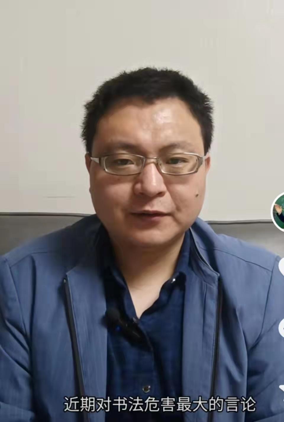 巩汉林建议公务员考试考硬笔书法,巩汉林提议公务员考试