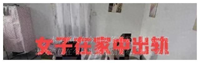 女子出轨老公将计就计,妻子怀疑丈夫出轨换了强力胶