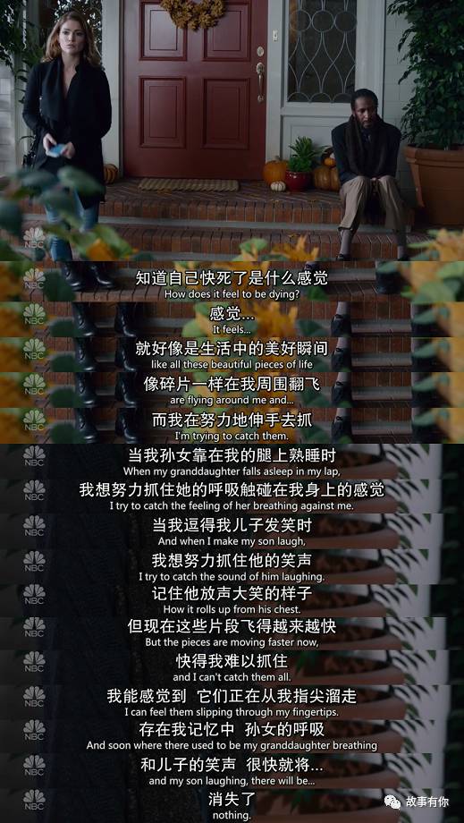 硬生生把父亲节过成了儿童节,每一天都应该是父亲节