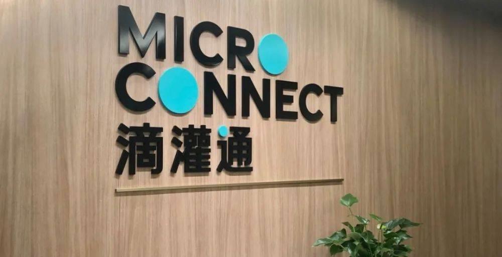 滴灌通非股非债,滴灌通是哪种融资方式