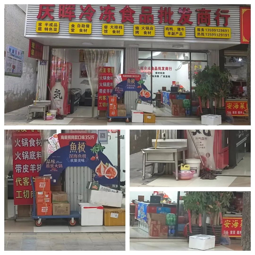 南安排名前十,南安好看的店铺
