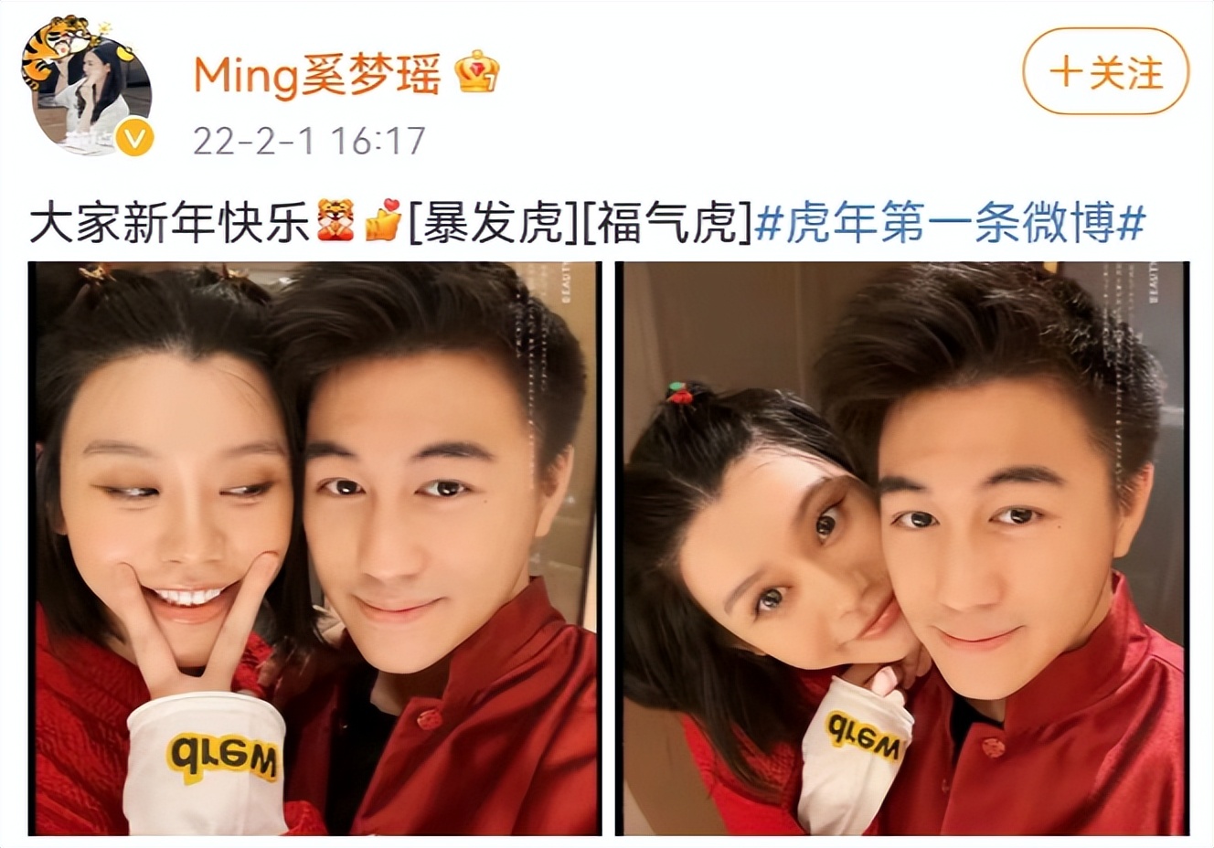 蓝琼缨因为什么去世,赌王二太蓝琼缨传奇的一生