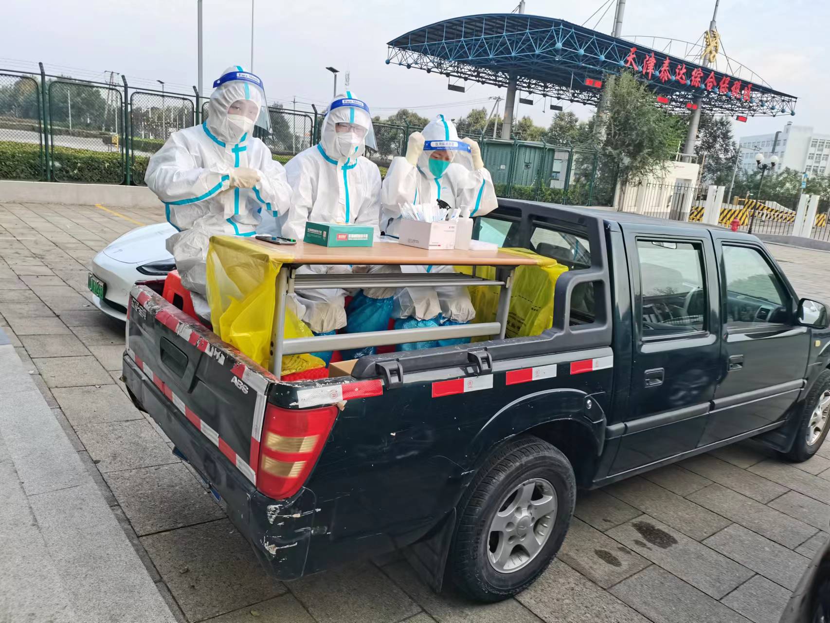 天津将在全市范围内开展核酸检测,天津市河西区核酸检测工作