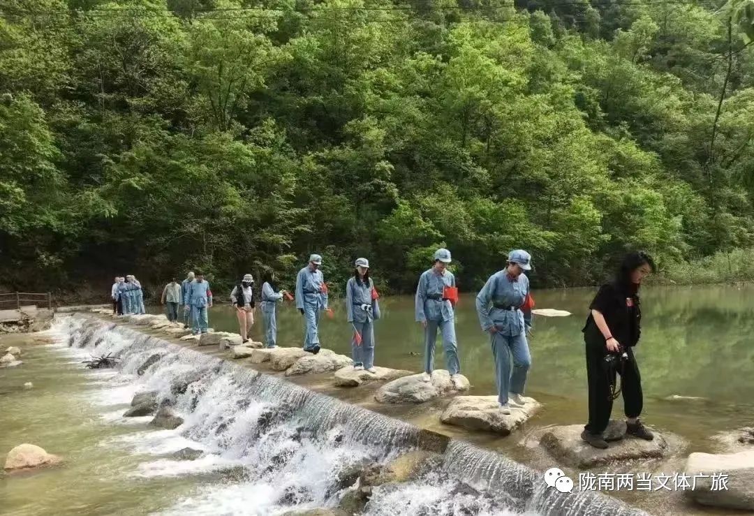 端午假日安排||这份两当旅游信息请收下～
