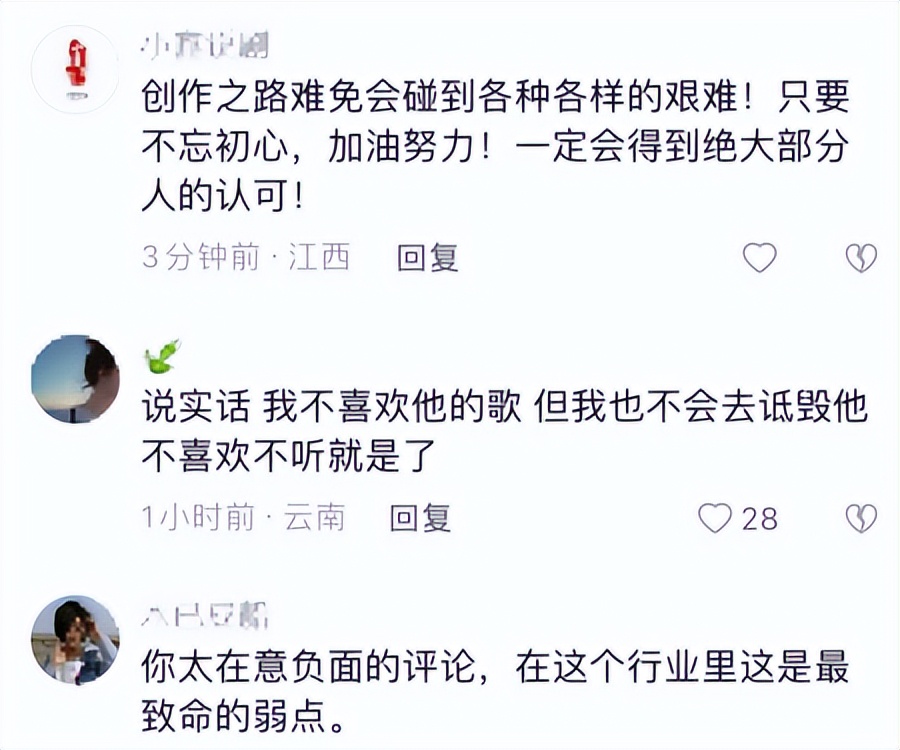 海来阿木迎客歌怎么了,海来阿木谈被评“唱腔太土”
