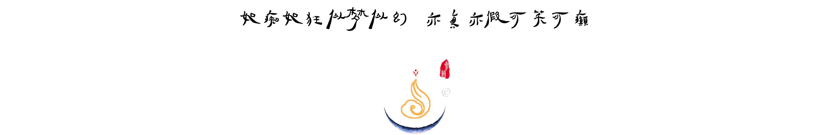 郧西五龙河大道105号,湖北郧西五龙河介绍