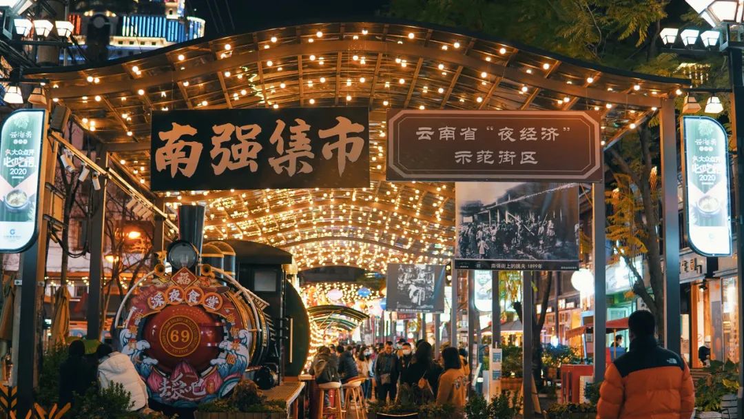 昆明排全国第一,昆明经济在全国排第几名