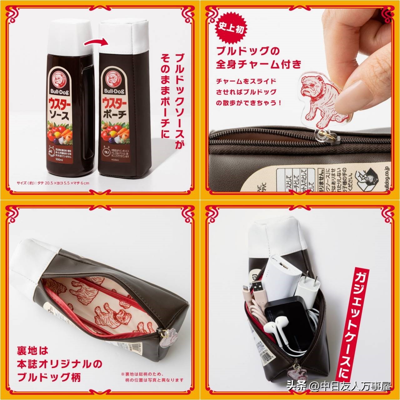 日常小零食大全独立包装,简单好看的零食大包装盒