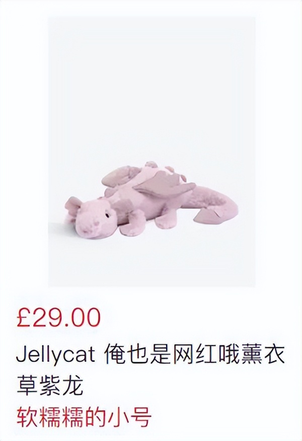 jellycat所有款式,给jellycat海盗狗起名