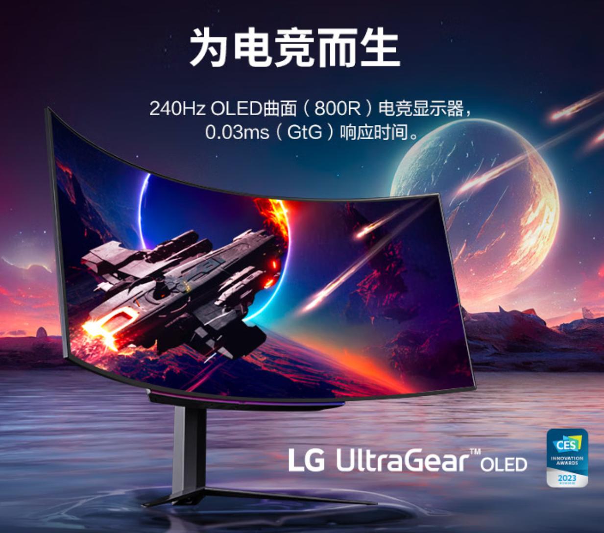 oled显示器跟oled电视区别,使用oled显示器需要注意什么