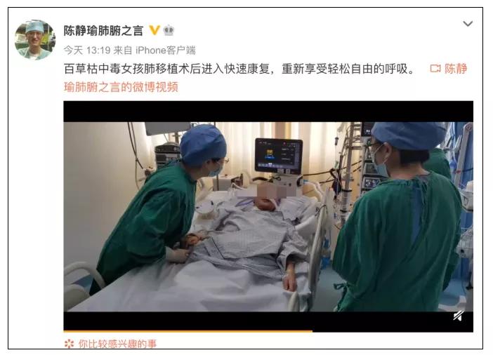 法治热点100例,法治热点榜