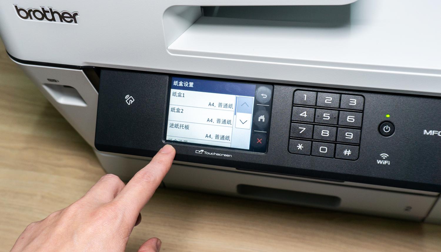 兄弟mfc-j480dw打印机拆解,兄弟打印机mfc-j2340dw怎样打印a3