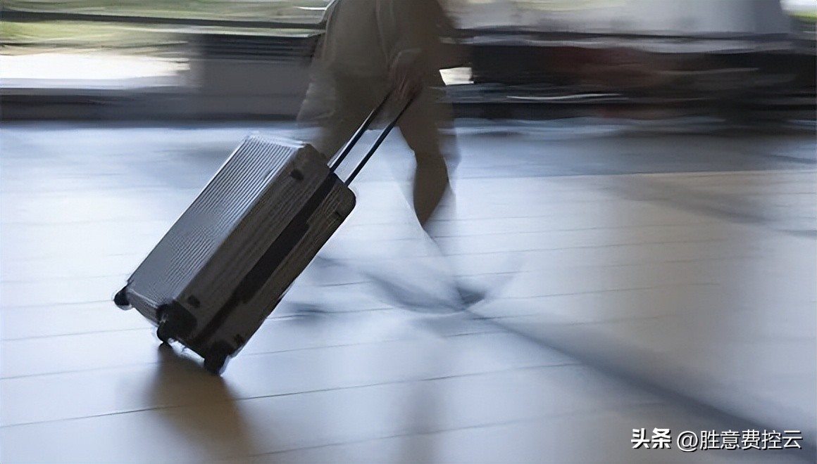 解决行程变更之痛，一键修改完成！