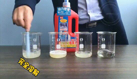 最好的防虫防臭地漏品牌,防臭地漏品牌大全进口