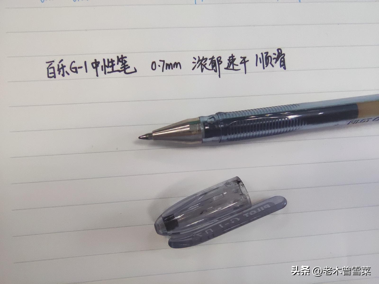钢笔中性笔A4纸！横评后，整理了这份高年级学生文具推荐清单