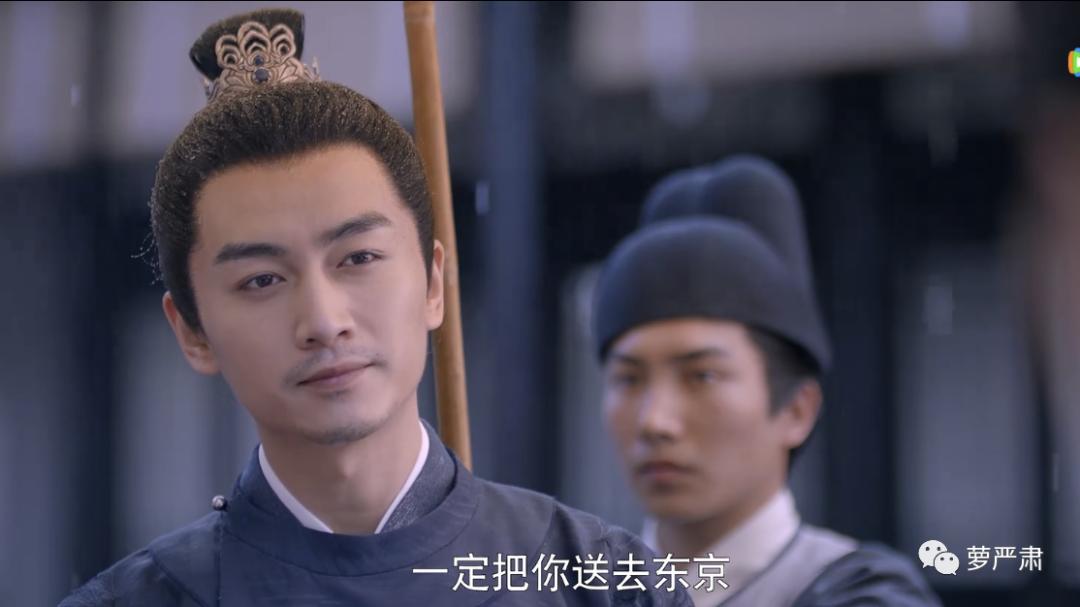 梦华录清白被夺,梦华录最新虐心片段