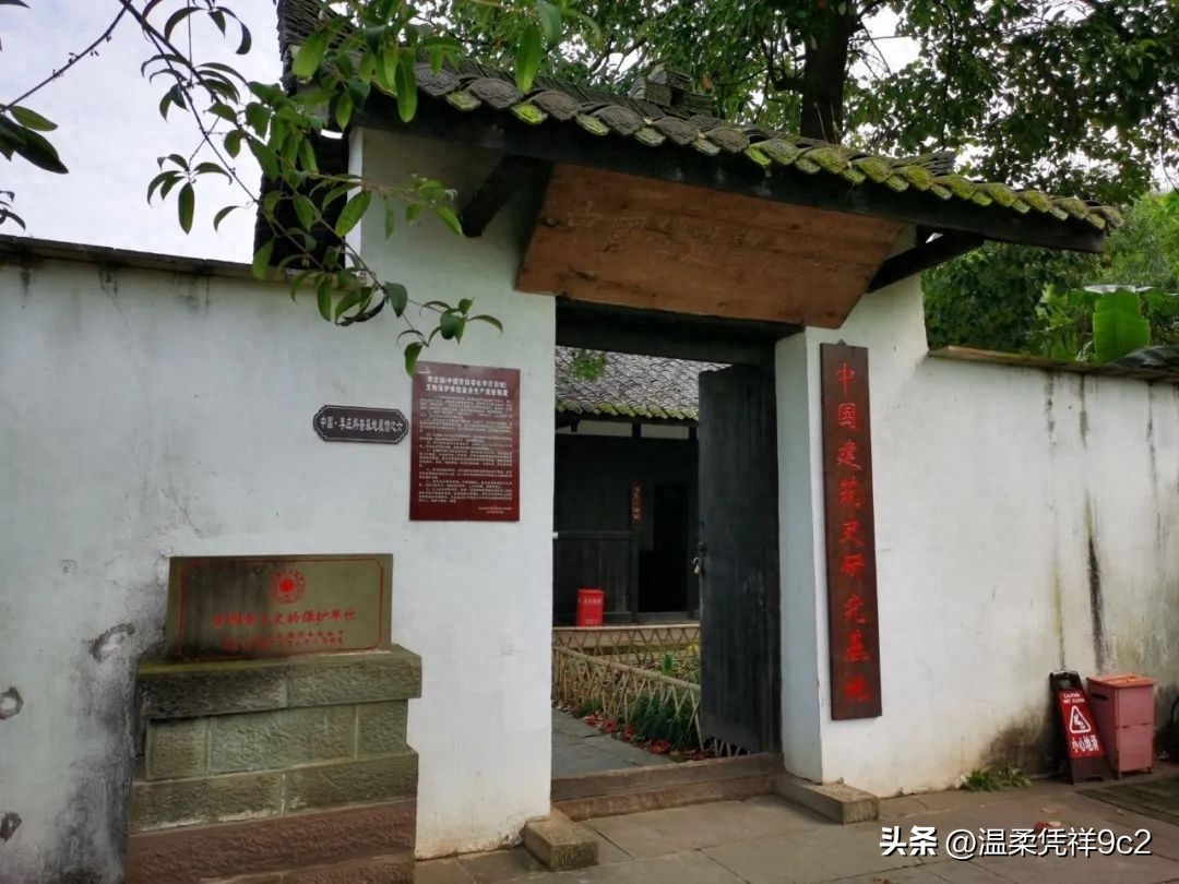 100年前的元首,60年代的领导干部