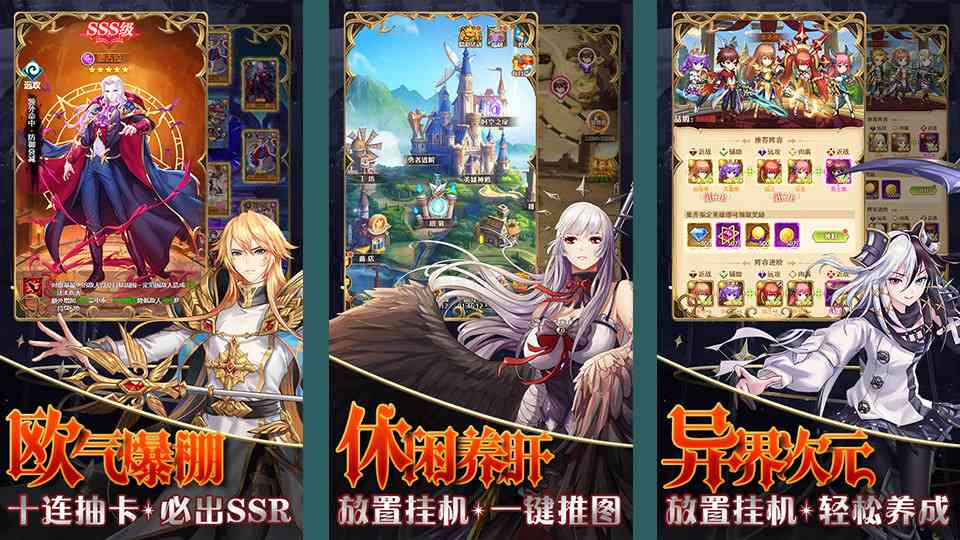 鹰击苍穹手游礼包兑换码,鹰击苍穹官方版2023游戏