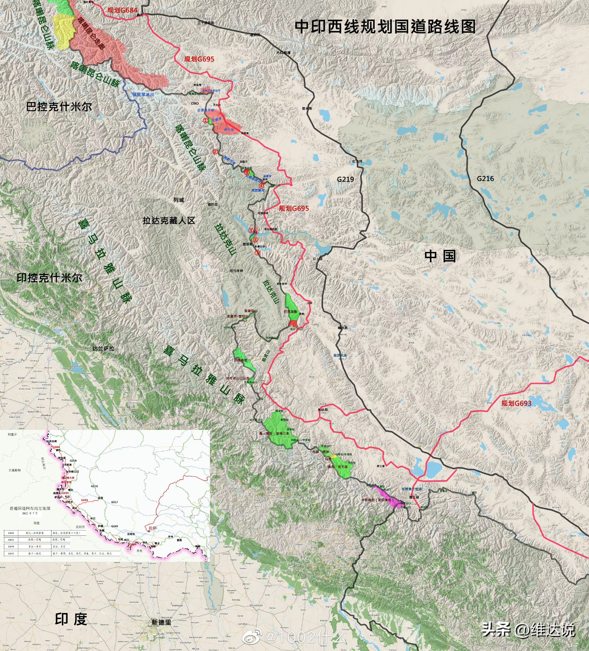 天南河谷被印度控制多久,天南河谷中国边境