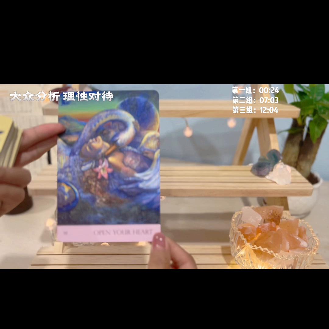 他有多后悔，没有继续和你在一起呢？#后悔