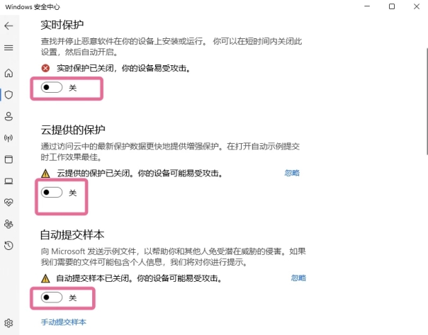 绝地求生国际服网络异常怎么办,绝地求生网络连接失败