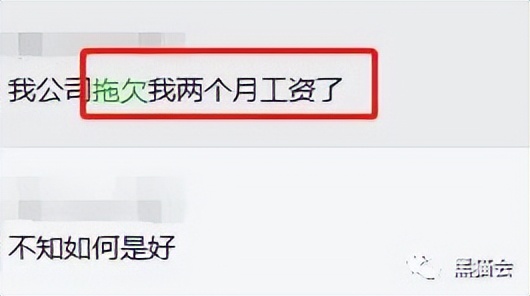 金九银十找工作技巧,金九银十找工作