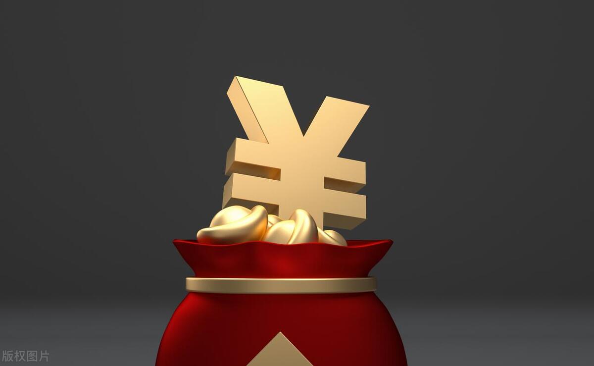 引流利器七星拼团，助力企业快速转型