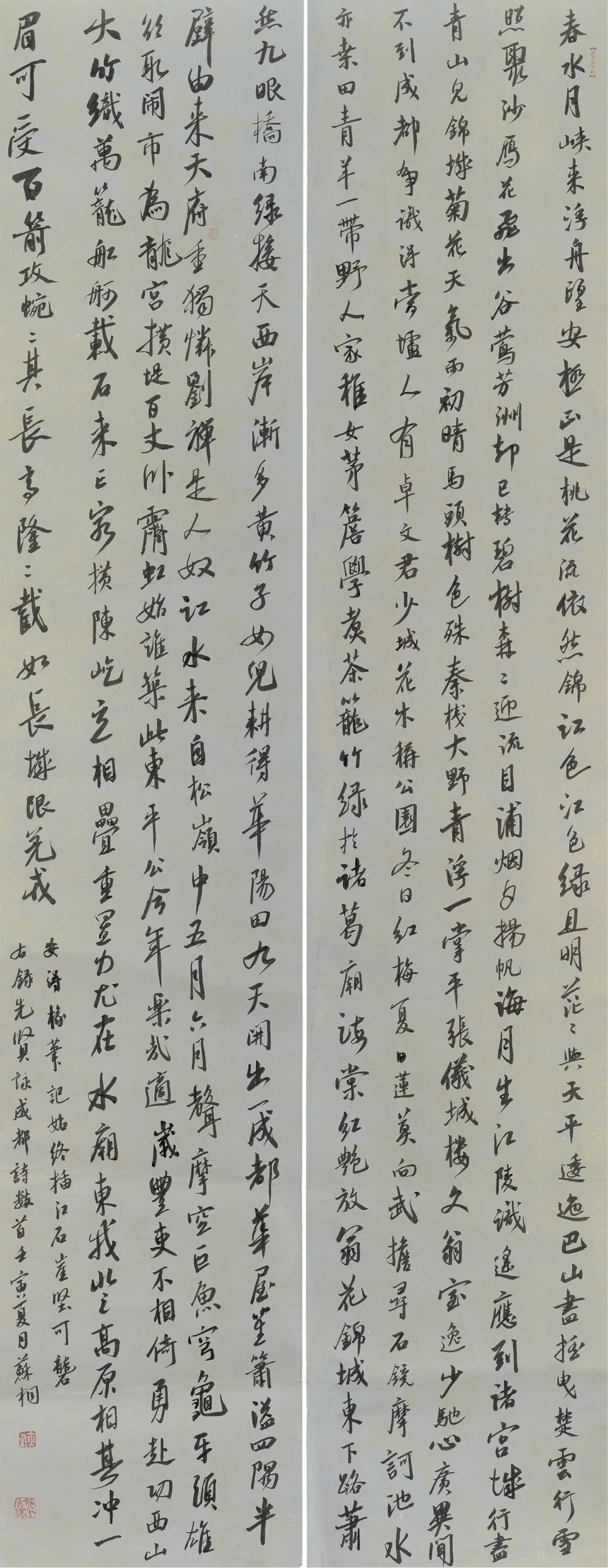 少儿书法作品评比大全硬笔,少儿书法大赛初评