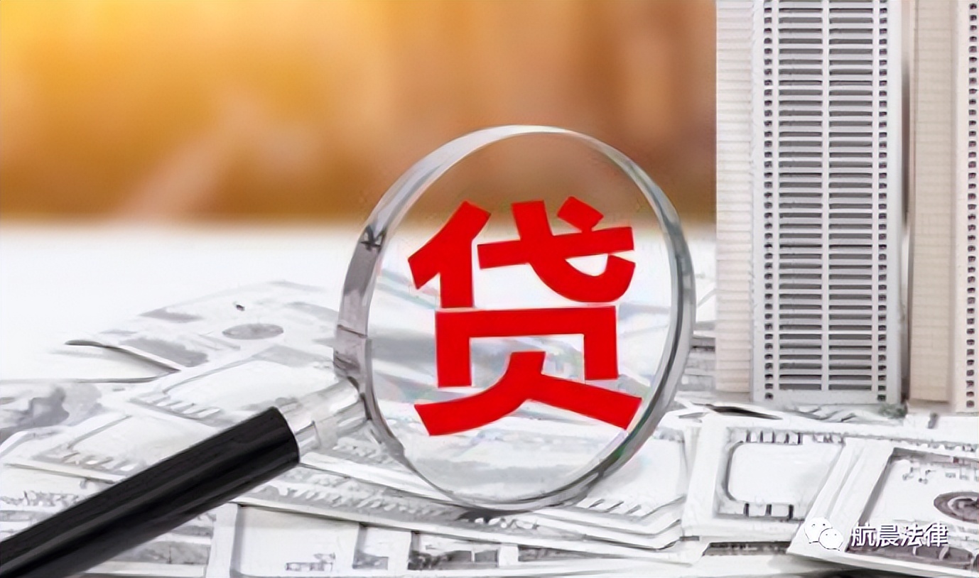 *款贷**行业的三个小秘密！