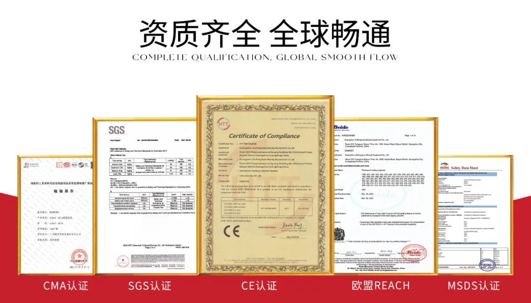 欧洲漂唇手法讲解及练习,漂唇渐变唇教程