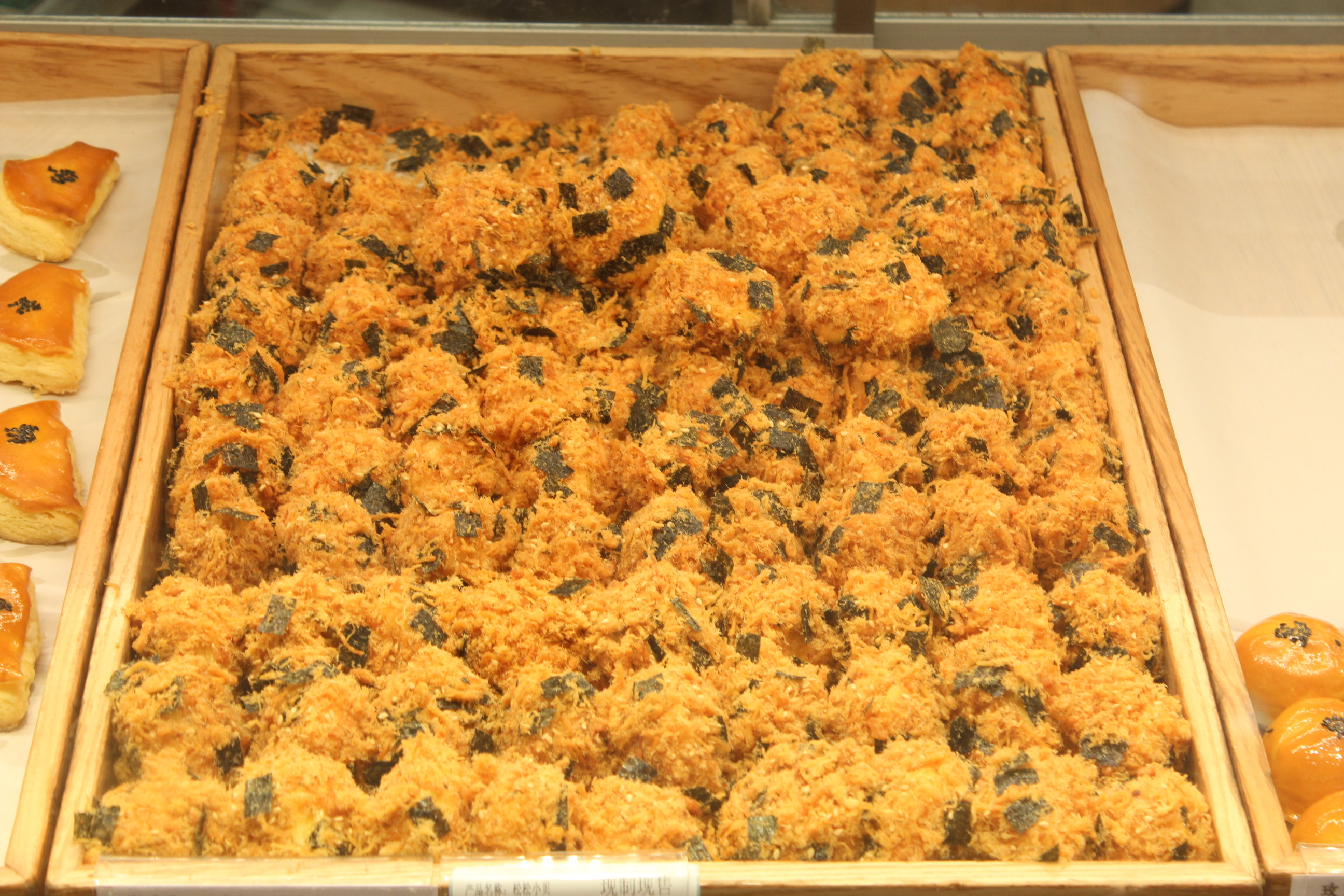 泸溪河全国门店分布,泸溪河直营店