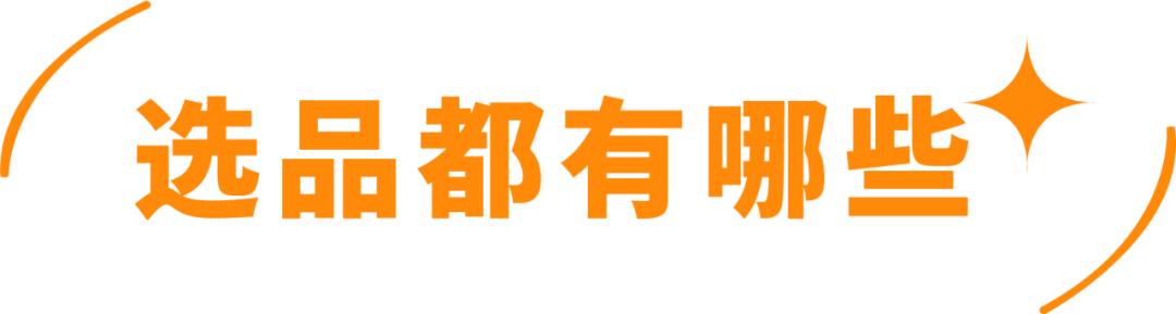 蒸包子真实评测,半发面包子和发面包子测评
