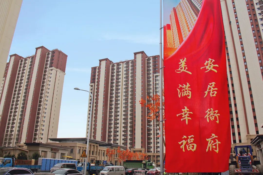 石景山区回迁安置房多少钱,石景山白庙村安置房