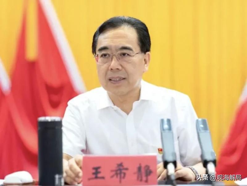 贪污公款18万元的案件 (贪污公款14亿元的案件)