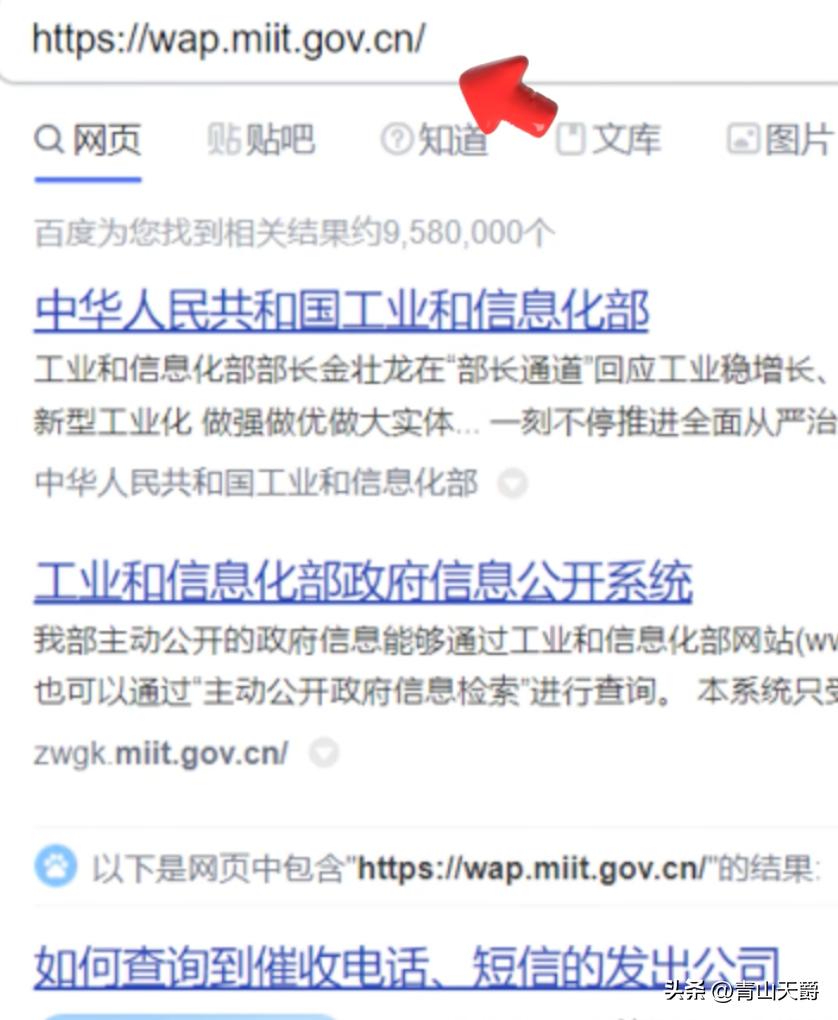 投资数字货币被骗属于电信诈骗吗,数字货币平台诈骗案例