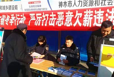 老板不发工资咋办谁有好办法,老板不发提成工资怎么办