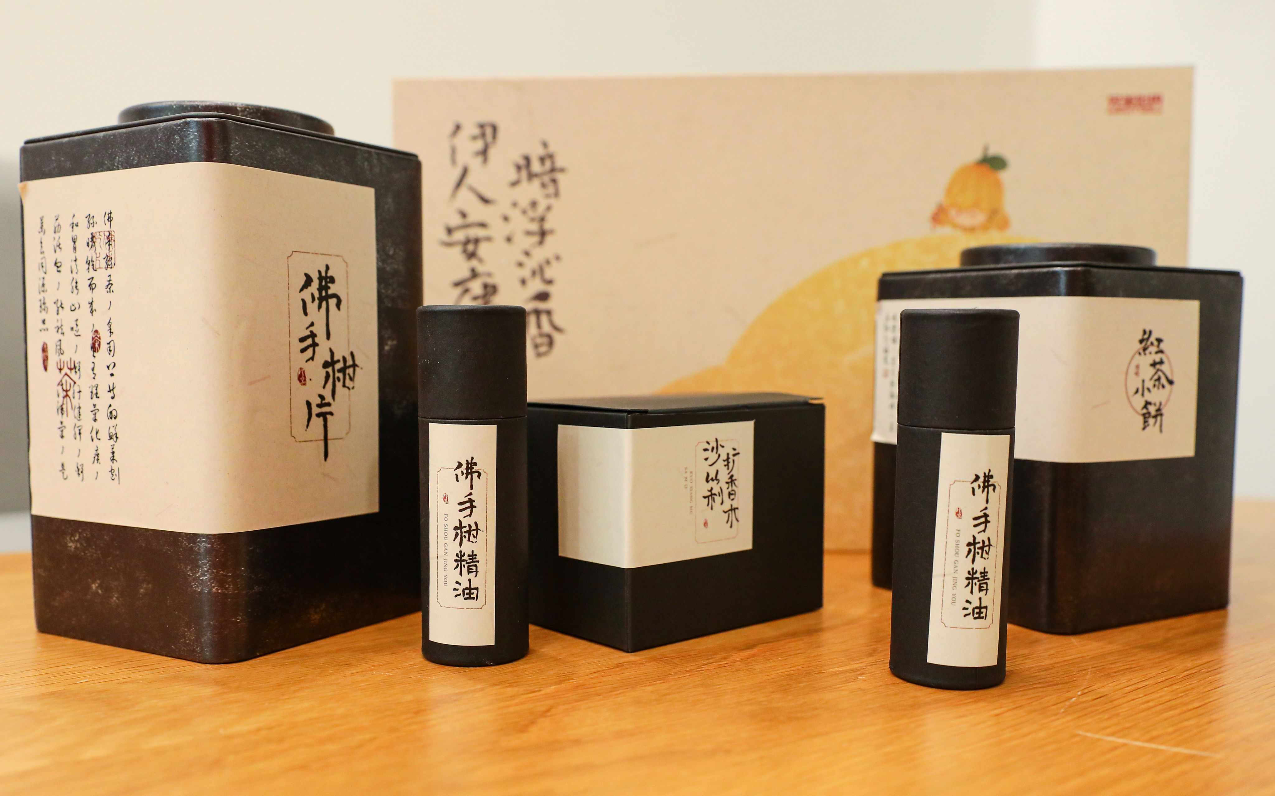 2021年互联网大厂端午礼盒大赏,端午礼盒互联网大厂