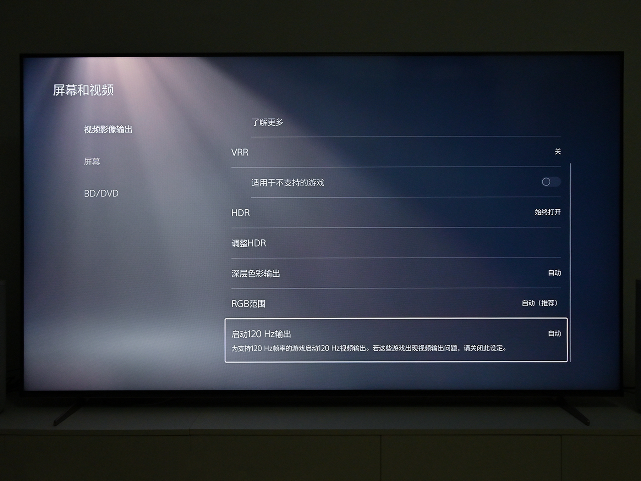 hdmi2.1线材测试,hdmi2.1